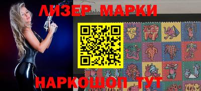твердый Рузаевка