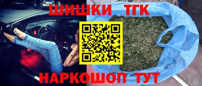 соль ск Рязань