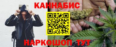 соль ск Рязань