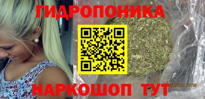 твердый Рузаевка
