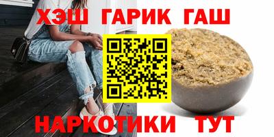 твердый Рузаевка